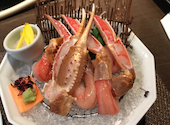 西村屋 白鷺館: はるさんの2020年11月16日の1枚目の投稿写真