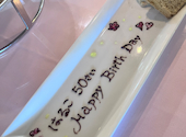 キャナリィ ロウ Cannery Row 姫路店: はるさんの2026年08月12日の1枚目の投稿写真