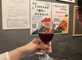 ワインと低温調理肉のビストロ CUReHA クレハ: けいちゃんさんの2025年04月29日の1枚目の投稿写真