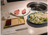 雲龍 ～unryu～ 【焼肉】: クマさんの2026年07月28日の1枚目の投稿写真