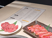 雲龍 ～unryu～ 【焼肉】: クマさんの2026年09月23日の1枚目の投稿写真
