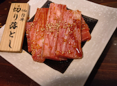 七輪焼肉 酒家 炭小屋 河原町店: くぅさんの2026年05月21日の1枚目の投稿写真