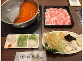 但馬屋 ららぽーと甲子園店: はさんの2026年09月01日の1枚目の投稿写真