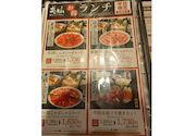 美山 南風原店: りんごさんの2026年08月30日の2枚目の投稿写真
