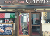 Pizza&Pasta Ganzo ガンツォ: Mさんの2025年12月31日の1枚目の投稿写真