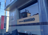 ROMERO ロメロ 西千葉駅前店: Mさんの2025年12月28日の1枚目の投稿写真