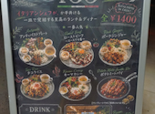 Cafe&Dinning Bar I33 アイサンサン: Mさんの2026年09月30日の1枚目の投稿写真
