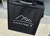 kutsurogi+tenjin クツロギ 天神: えっちゃんさんの2026年09月03日の3枚目の投稿写真