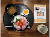 魚匠屋 神田西口店: gipsyさんの2026年08月19日の1枚目の投稿写真