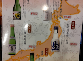 24時間営業　餃子酒場　市ヶ谷店: supermammyさんの2026年03月30日の1枚目の投稿写真