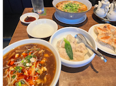 大連餃子基地 DALIAN ダリアン 渋谷ストリーム店: あーーわさんの2024年04月20日の2枚目の投稿写真