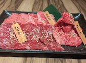 個室焼肉 和苑 南浦和: とんさんの2026年09月13日の1枚目の投稿写真