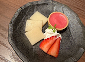 modern Japanese AMANE 横浜フロント店: すえさんの2026年06月04日の2枚目の投稿写真