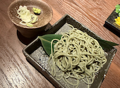 modern Japanese AMANE 横浜フロント店: すえさんの2026年06月04日の3枚目の投稿写真