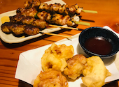 鳥貴族 元住吉店: ADVAN BOYさんの2020年12月11日の1枚目の投稿写真