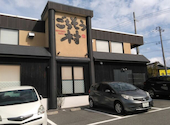 ごちそう村 学園南店: Fiskさんの2026年04月25日の1枚目の投稿写真