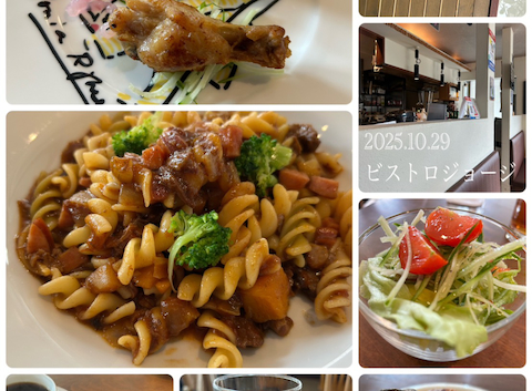 ビストロ ジョージ: あやさんの2025年10月31日の1枚目の投稿写真