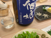 ともり 明松: atsuinaさんの2025年04月19日の1枚目の投稿写真