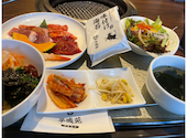 平城苑 大泉学園店: ななみんさんの2022年08月13日の1枚目の投稿写真