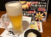 炭火居酒屋 炎 澄川駅前店: みろたんさんの2026年08月29日の2枚目の投稿写真