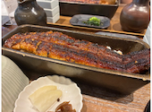 うなぎ四代目菊川 湯の山素粋居店: こうたまんさんの2026年09月26日の2枚目の投稿写真