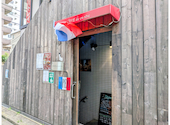 CAVE de en reve カーヴダンレーヴ: hannaさんの2026年08月28日の3枚目の投稿写真
