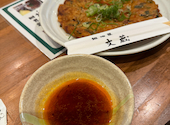 鍛冶屋文蔵 秋葉原店: けいちゃんさんの2026年08月19日の2枚目の投稿写真