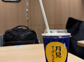 マクドナルド お台場デックス東京ビーチ店: けいちゃんさんの2026年09月06日の1枚目の投稿写真