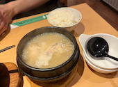 うわさのへそんちゃん 新大久保店: けいちゃんさんの2026年06月28日の1枚目の投稿写真