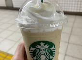 スターバックスコーヒー ルミネエスト新宿店: Nさんの2026年06月28日の1枚目の投稿写真