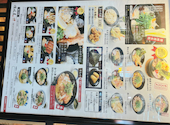 讃岐屋 海田店: JpyA.なんちゃん396さんの2026年09月30日の1枚目の投稿写真