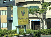 Cannery Row キャナリィロゥ 岡山西店 問屋町店: A.なんちゃん396さんの2026年08月31日の1枚目の投稿写真