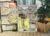 ばくだん屋 松川町店: A.なんちゃん396さんの2026年09月30日の1枚目の投稿写真