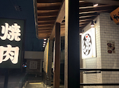 焼肉の家いちえん姫路店: A.なんちゃん396さんの2026年07月29日の1枚目の投稿写真