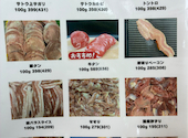 肉のサトウ商店 江崎本店: A.なんちゃん396さんの2026年07月23日の1枚目の投稿写真