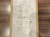 カラオケパセラ上野御徒町店: ゆのりいさんの2022年10月の1枚目の投稿写真