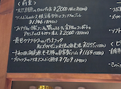 イタリア食堂 キアッケラ: れぽりさんの2025年04月27日の1枚目の投稿写真