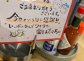 【全席喫煙可】汁パスタと小皿料理大衆洋酒場ニャンコ: いけさんの2025年10月19日の1枚目の投稿写真