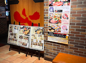 天狗 新宿西口パレットビル店: にぽさんの2026年04月16日の2枚目の投稿写真