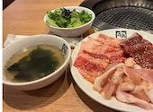牛角 港北ニュータウンセンター南店: やまさん2025さんの2026年04月22日の1枚目の投稿写真