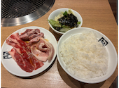 牛角 港北ニュータウンセンター南店: やまさん2025さんの2026年07月18日の1枚目の投稿写真