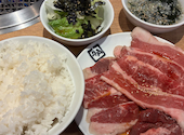 牛角 港北ニュータウンセンター南店: やまさん2025さんの2026年10月05日の1枚目の投稿写真