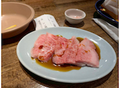 お米と焼肉 肉のよいち 日進梅森店: すーさんの2026年03月28日の2枚目の投稿写真