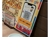 やきにく飛牛 七隈本店: まみちゃんさんの2025年11月21日の2枚目の投稿写真