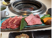 焼肉 闘牛門 とうぎゅうもん 町田本店: えとちゃんさんの2026年06月12日の1枚目の投稿写真