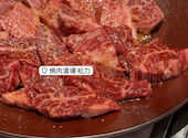 焼肉道場 松力: りょうがさんの2024年12月02日の1枚目の投稿写真