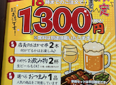 串鳥 PLUS 新寺店: 猫の木さんの2026年04月22日の3枚目の投稿写真