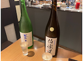居酒屋びじんにひとめぼれ: 猫の木さんの2026年06月15日の2枚目の投稿写真