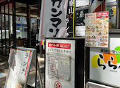 韓国酒場タッカン: 猫の木さんの2026年04月27日の2枚目の投稿写真