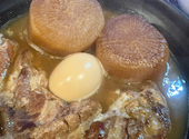 鶏だしおでん時々肴 雷田 栄町店: るんたんさんの2026年04月21日の2枚目の投稿写真